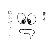 840408136