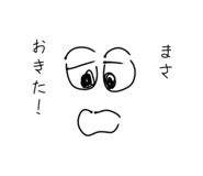 840408137