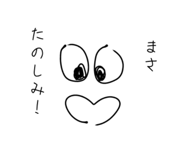 840408138