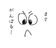 840408140
