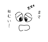 840408141