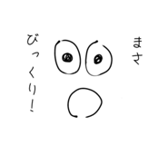 840408144