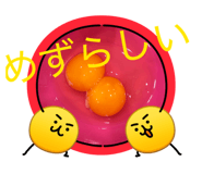 840408172