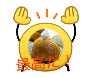840408173