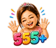 840408380