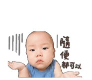 840408586