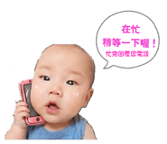 840408587