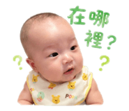 840408833