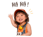 840408844