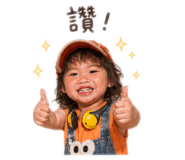 840408846