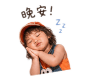 840408848