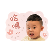 840408875