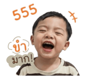 840408962