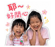 840409204