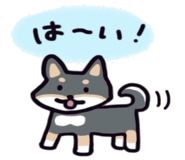 840409330