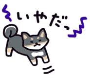 840409344