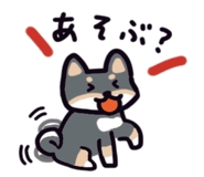 840409349