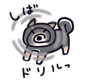 840409360