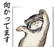 840409365