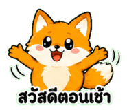 840409561