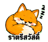 840409563