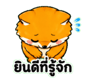 840409567