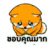 840409570