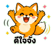 840409573