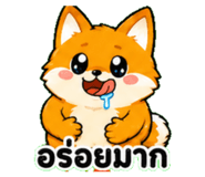 840409574