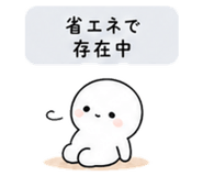 840409585