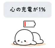840409587