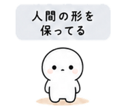 840409589