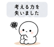 840409590