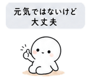 840409592