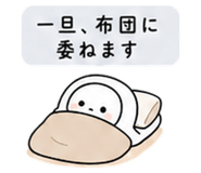 840409593