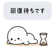 840409594