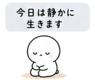 840409595