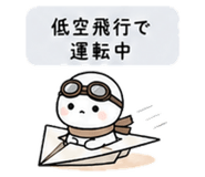 840409597