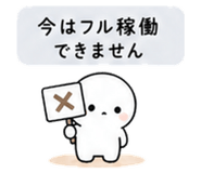 840409598