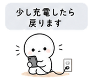 840409600