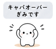 840409601