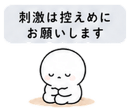 840409603