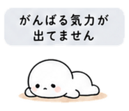 840409604