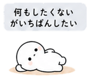 840409606