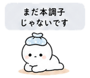 840409607