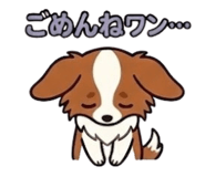 840409712