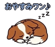 840409713