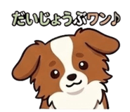 840409720