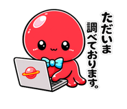 840409727