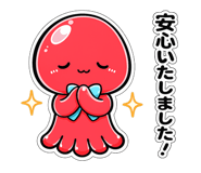 840409729